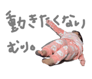 578912923