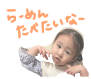 578912931