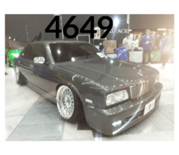578923043
