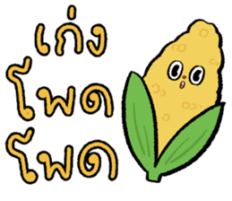 สติกเกอร์ 578930602