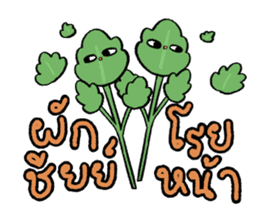 สติกเกอร์ 578930627