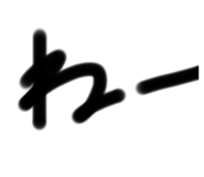 578995807