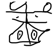 579024523