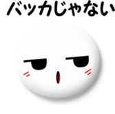5790313