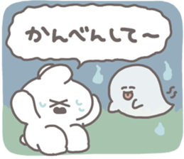 579105307