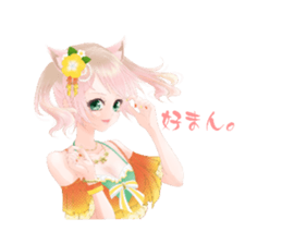 579109762
