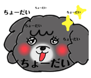 579122423