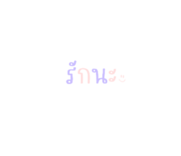 579141770