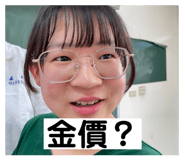579164241