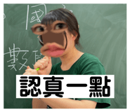 579164246
