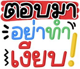 579164848