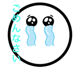 579172886