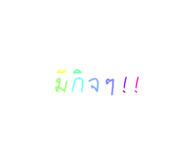 579177918