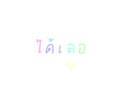 579177920