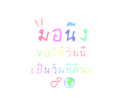 579177921