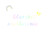 579177922