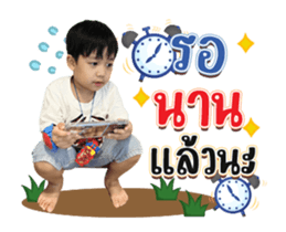 579178330