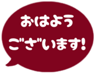 579244407