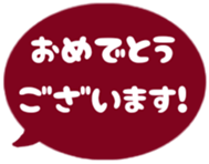 579244420
