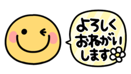 579245096