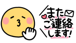 579245121