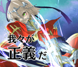 579245204