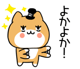 579249377