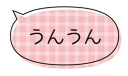 579254225
