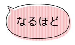 579254237