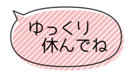 579254250