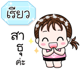579256459