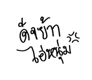 579277119