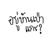 579277121