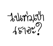 579277122