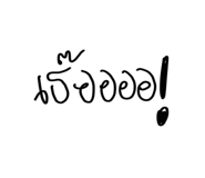 579277123