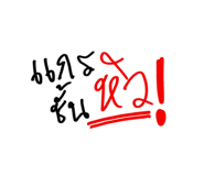 579277124