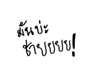 579277125