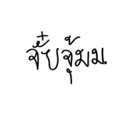 579277126