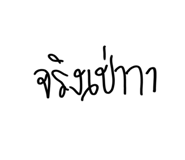 579277128