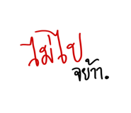 579277129