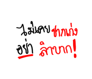579277130