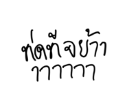 579277131