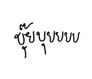 579277133