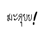 579277134