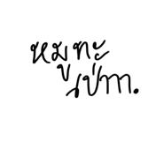 579277135