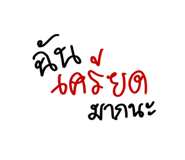 579277136