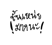 579277137