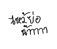 579277139