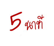 579277145