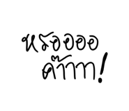 579277148